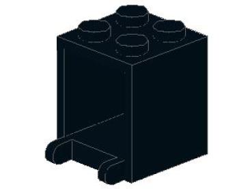 Lego Box 2 x 2 x 2 (4345a) black