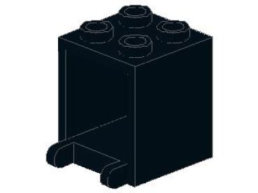 Lego Box 2 x 2 x 2 (4345) black