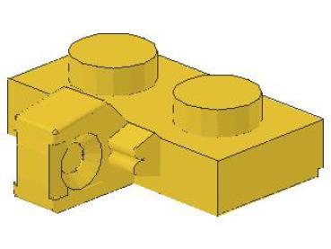 Lego Hinge Plate 1 x 2 (44567a) yellow