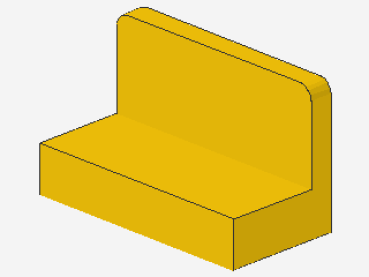 Lego Paneel 1 x 2 x 1 (4865b) gerundete Ecken, gelb