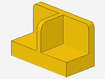 Lego Panel 1 x 2 x 1 (92095) Central Divider, yellow