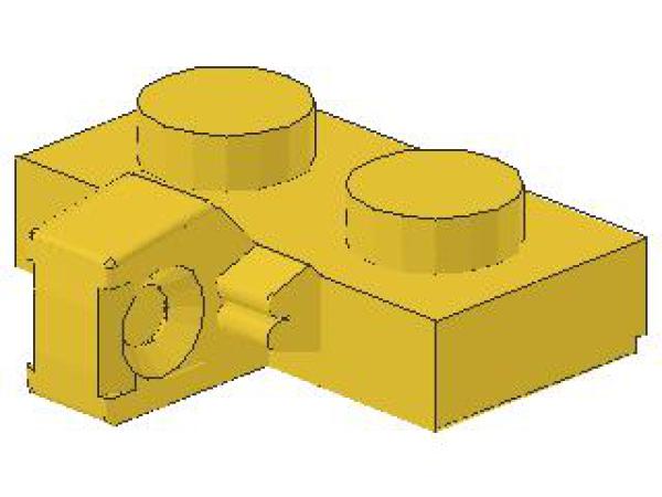 Lego Hinge Plate 1 x 2 (44567a) yellow