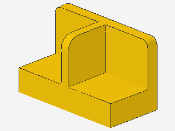 Lego Panel 1 x 2 x 1 (92095) Central Divider, yellow