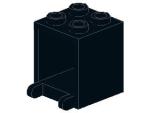 Lego Box 2 x 2 x 2 (4345) schwarz